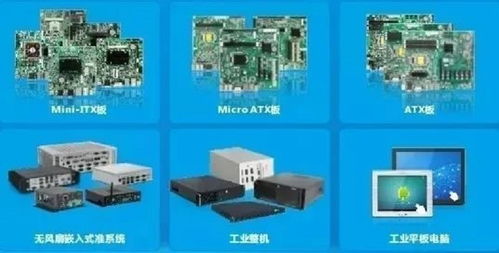 華北工控 以計(jì)算機(jī)系統(tǒng)集成為核心，驅(qū)動(dòng)無人機(jī)與機(jī)器人在水電站智慧巡檢中保駕護(hù)航